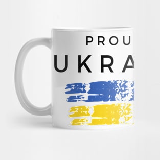 Proud to be Ukrainian Mug